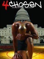 被選中的四人 被選中的四人