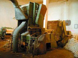 湖南第一紗廠 湖南第一紗廠