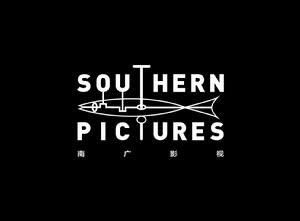 杭州南廣影視股份有限公司 杭州南廣影視股份有限公司