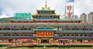 香港珍寶王國海鮮舫 香港珍寶王國海鮮舫