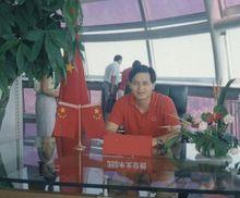 謝校長生活與工作記錄