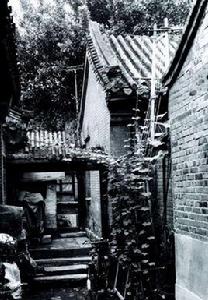 胡同文化[北京的俗文化]