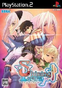 光明之淚[SEGA出品遊戲]