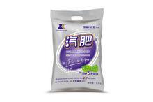 汽肥（沖施肥）