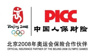 人保財險上海市分公司 人保財險上海市分公司