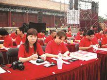 姐妹書法家李淑燕、李淑娟在漢字藝術節現場