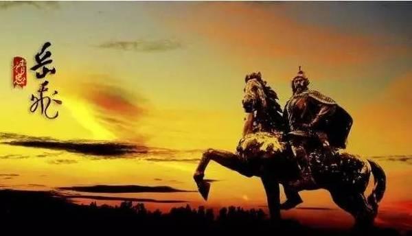 岳飛被秦檜冤死後，岳家軍為何沒有替他報仇？