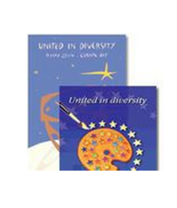 歐洲聯盟條約 歐洲聯盟條約