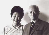 嚴幼韻與顧維鈞