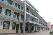 禹州市第一高級中學