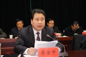 李全中[甘肅涇川原縣委書記]