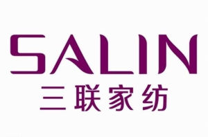 三聯家紡 三聯家紡