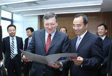 歐盟委員會主席巴羅佐考察中歐法學院