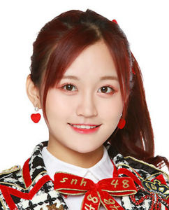 張昕[SNH48TeamHII成員之一]