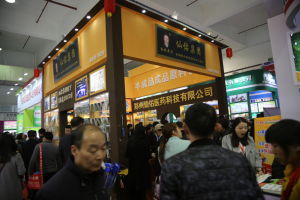 鄭州仙佑醫藥科技有限公司