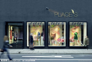 時尚管理 時尚管理