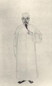 《養一齋詩話》