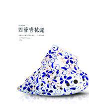 陶笛[吹管樂器]