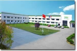 法雷奧汽車空調湖北有限公司 法雷奧汽車空調湖北有限公司