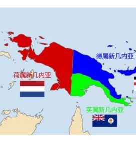 巴布亞省 巴布亞省