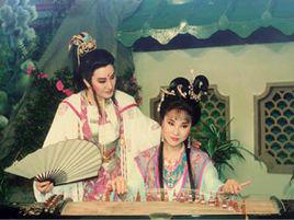 薛仁貴征東[1983年版楊麗花電視歌仔戲]