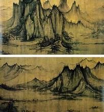 宋許道寧秋江漁艇圖 宋許道寧秋江漁艇圖