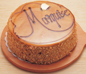 愛情與甜酸苦辣 愛情與甜酸苦辣