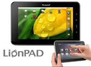 獅派平板電腦