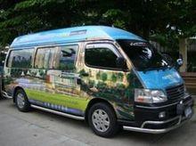 都市公園河邊酒店