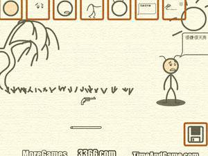 製作火柴人7 製作火柴人7