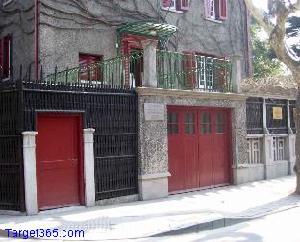 中國共產黨代表團駐滬辦事處紀念館