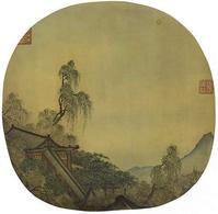 宋馬麟樓台夜月圖 宋馬麟樓台夜月圖