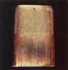 戰國雲紋玉梳 戰國雲紋玉梳