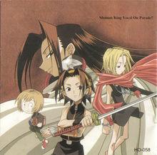 通靈王[XEBEC改編的電視動畫]