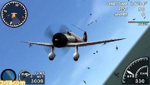 《零式艦載機征空王》