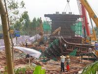 茂湛鐵路茂名段橋墩坍塌事故 茂湛鐵路茂名段橋墩坍塌事故