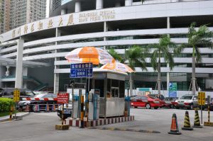 嵌入式停車場系統 嵌入式停車場系統