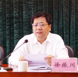 徐振川 徐振川