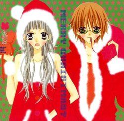 色誘中毒 色誘中毒