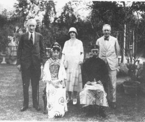 （圖）末代皇帝與他的后妃