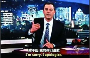 　吉米&middot;基梅爾在新節目中道歉