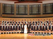 楊鴻年少年女子合唱團