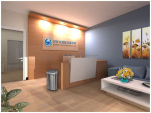 好醫友衛星診所 好醫友衛星診所