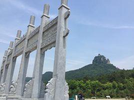 和縣雞籠山 和縣雞籠山