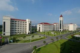 瑞安市第三中學 瑞安市第三中學