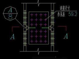 建築節點詳圖 建築節點詳圖