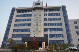 湖北省麻城市人民法院 湖北省麻城市人民法院