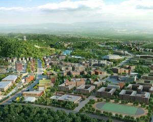 廣州教育城 廣州教育城