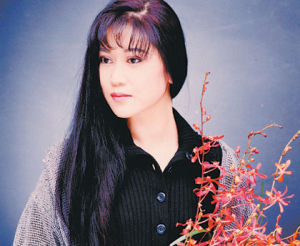 李麗芬[中國台灣女歌手]