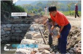 光明村[江西省浮梁縣蛟潭鎮光明村]